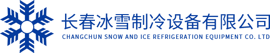 長(zhǎng)春燃?xì)? ><h1>長(zhǎng)春燃?xì)?/h1></a>
		</div>
		<div   id=