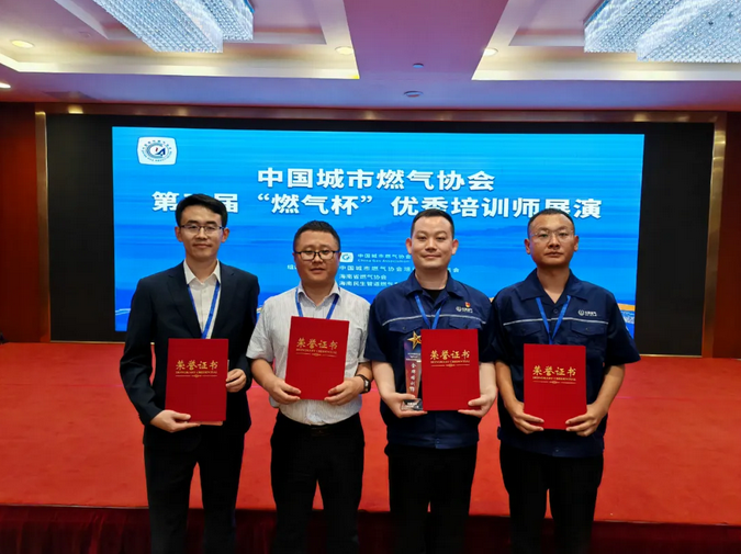 1761466724845175.png 微信圖片_20251026161756_116_95.png